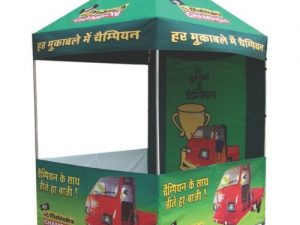 CONICAL TENT